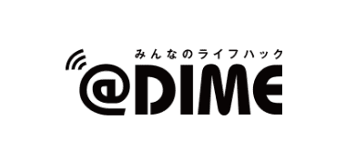 dime