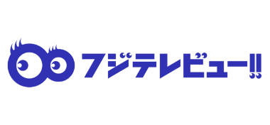 fuji