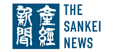 sankei