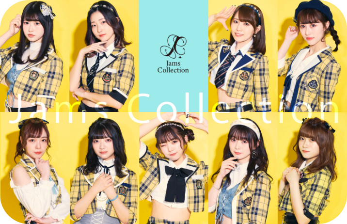 JamsCollection